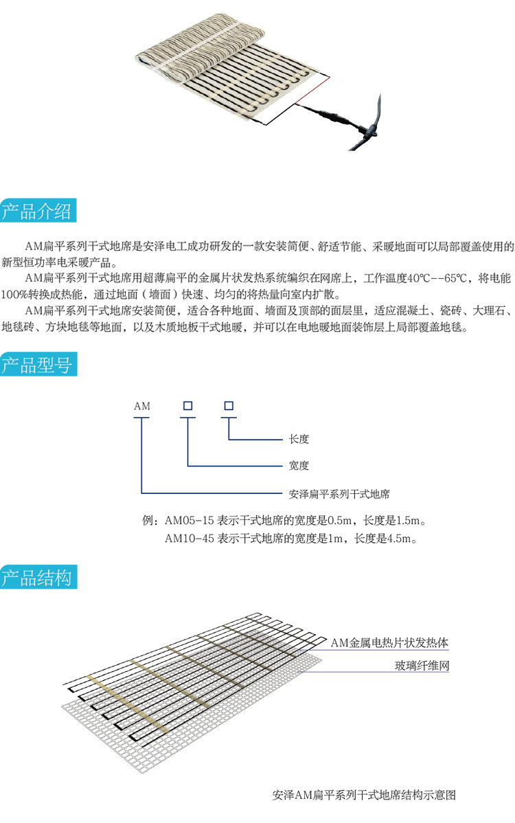 01AM扁平系列1.jpg