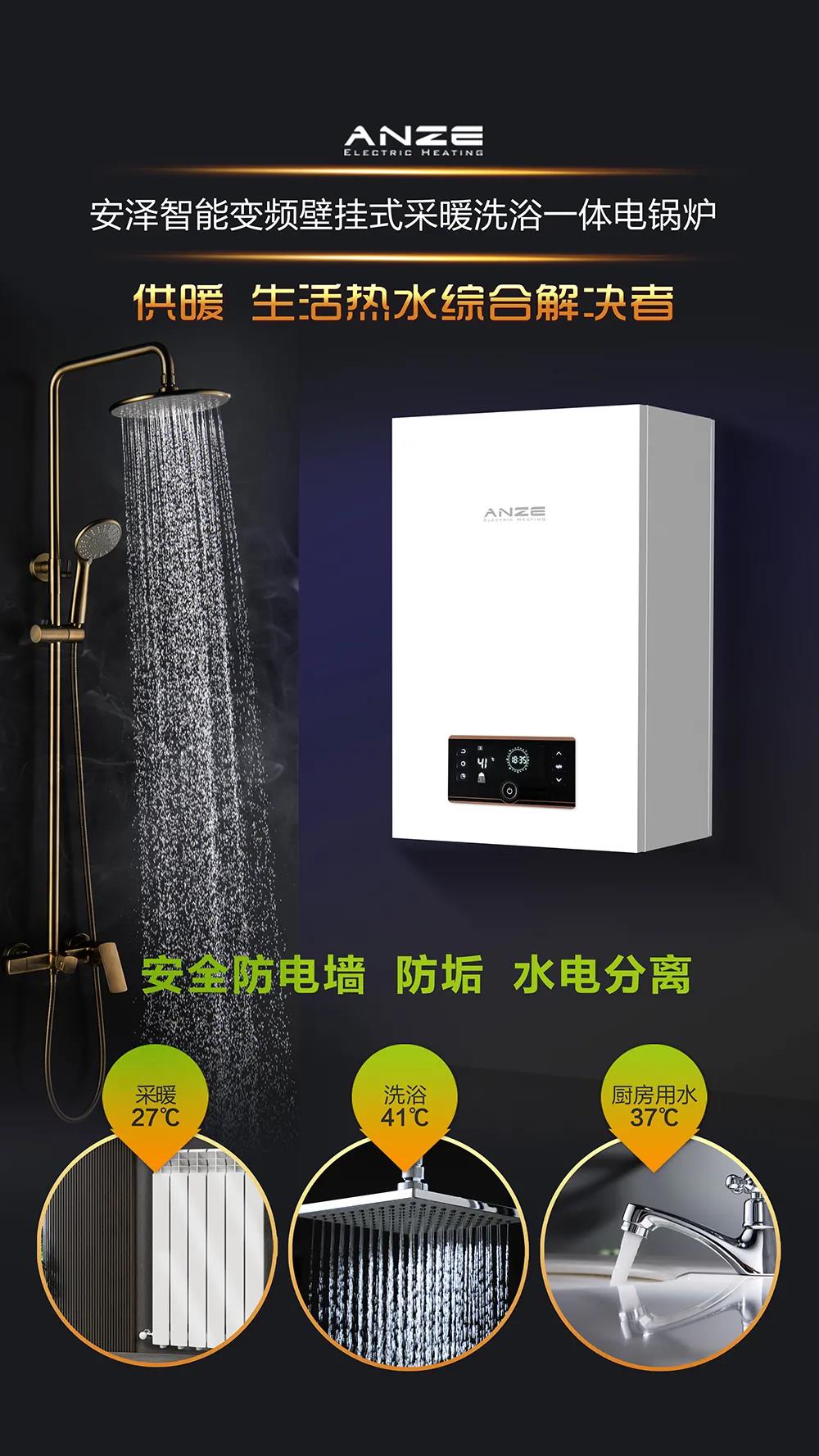 01壁掛式1.jpg