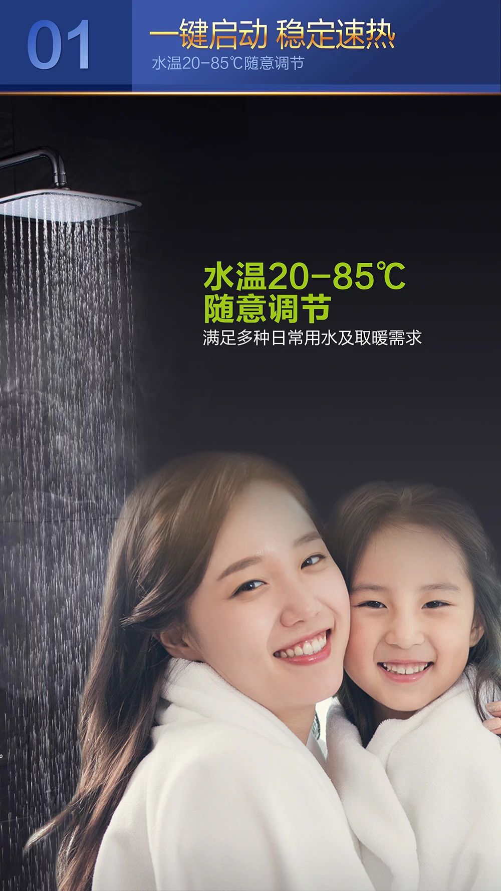 01壁掛式3.jpg