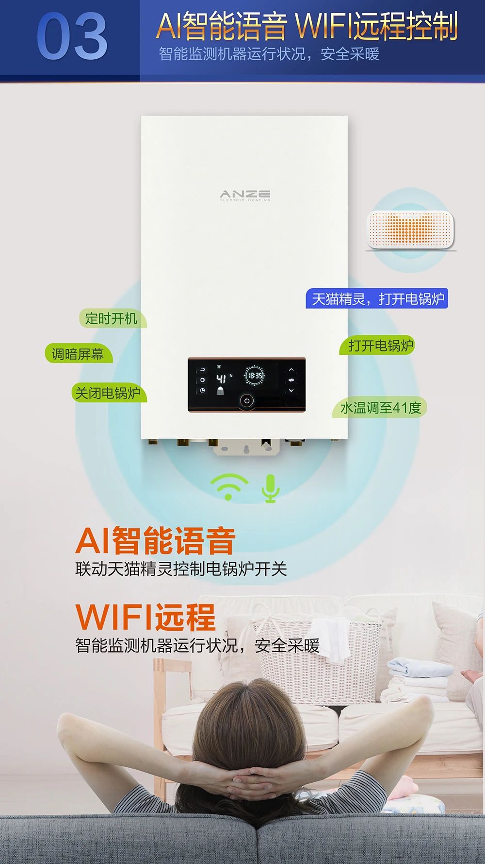 01壁掛式5.jpg