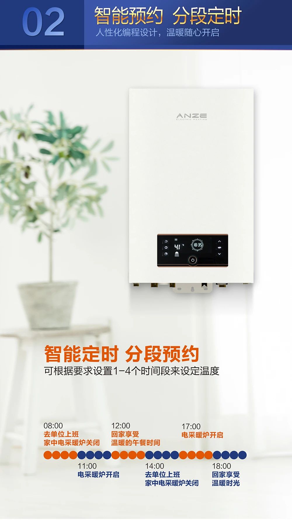 01壁掛式4.jpg