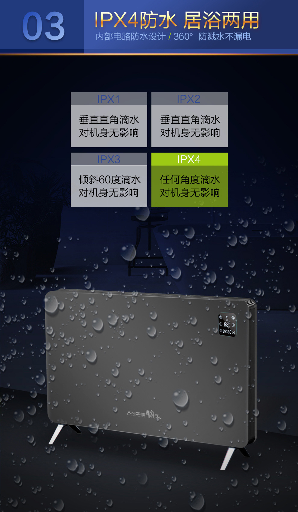 01jh07.jpg