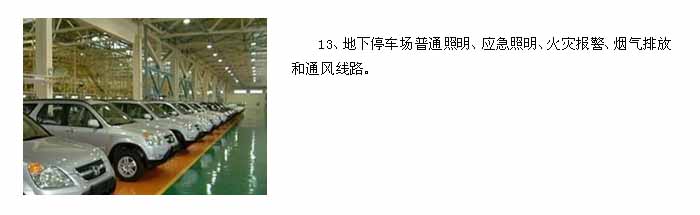07-113.jpg