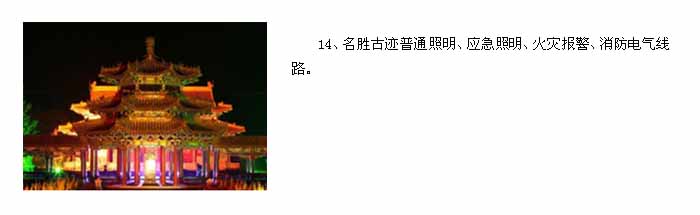 07-114.jpg