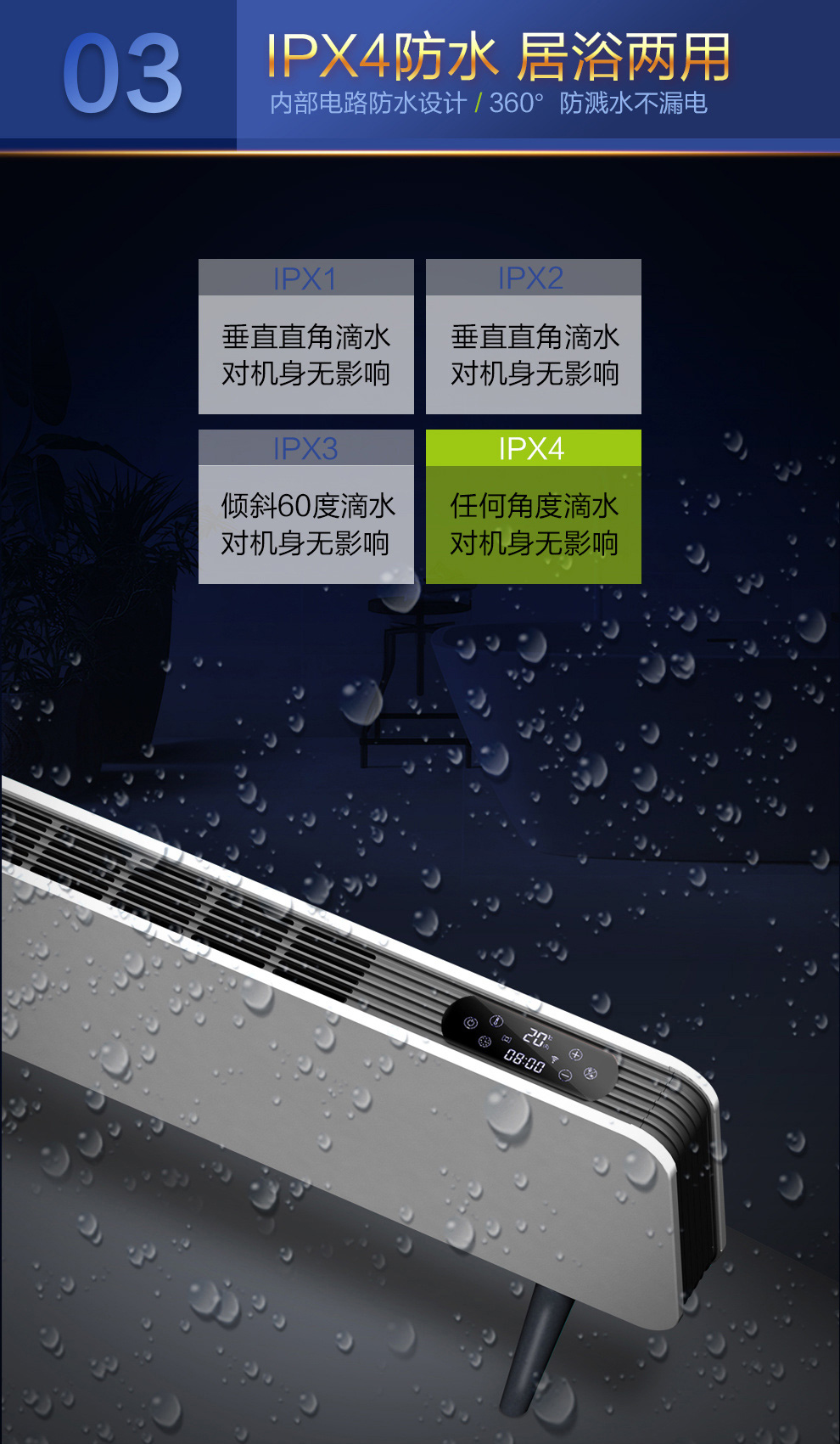01jht07.jpg