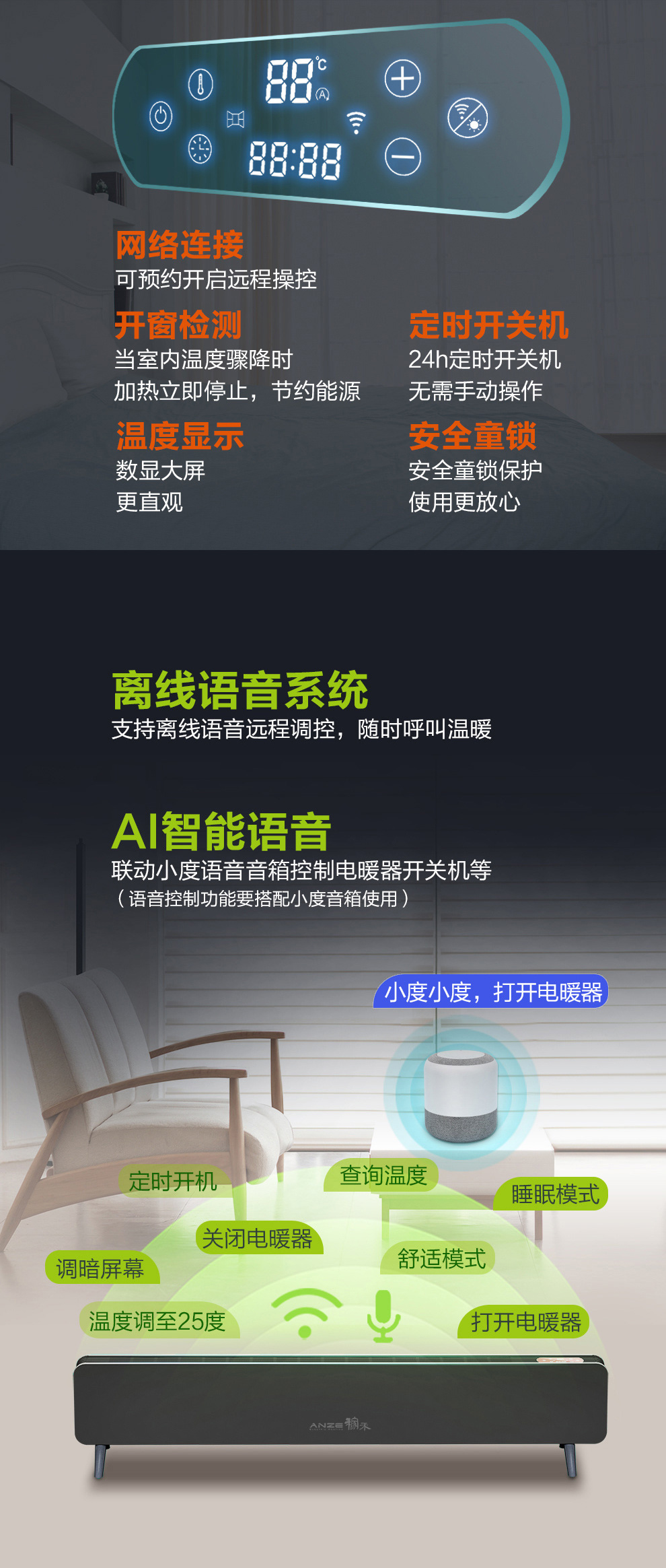 01jht04.jpg