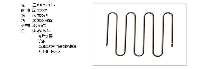 01石油化工11.png