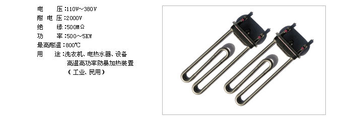 01石油化工10.png