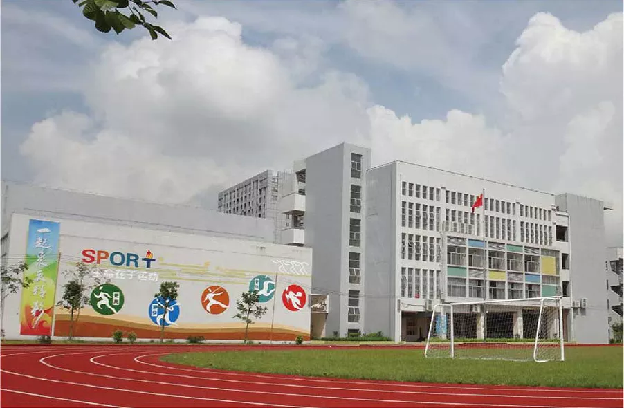 赞皇县黄北坪、苏家台等12所小学电采暖工程（智能集中控制）